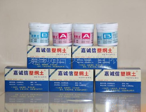 裝修施工好幫手，嘉誠信塑鋼土一抹就搞定！