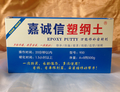 復(fù)合型膠粘劑